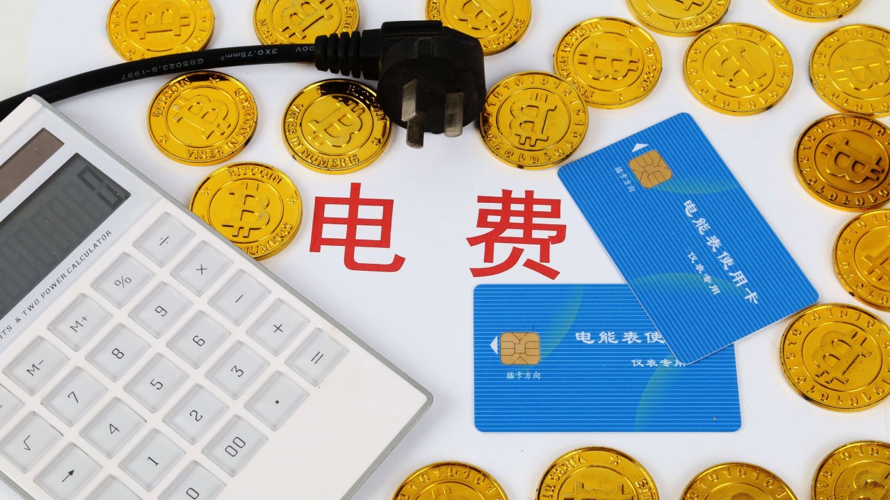 空調(diào)節(jié)能系統(tǒng)到底能讓空調(diào)省多少電，一起來看看下面的數(shù)據(jù)