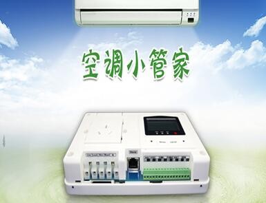 2022空調(diào)節(jié)能控制器價(jià)格是多少？